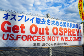 The Coming War on China