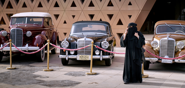 Inside Saudi Arabia (series)