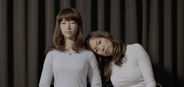 Artificial Immortality